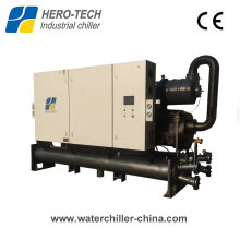 400kw Water Cooled -30c Low Temperature Outlet Water Glycol Screw Chiller